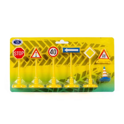 ПЪТНИ ЗНАЦИ НА БЛИСТЕР