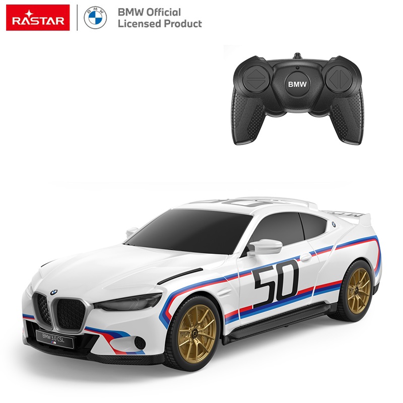 Количка с дистанционно BMW 3.0 CSL